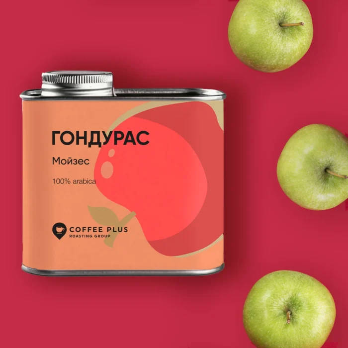 Купить кофе Гондурас Мойзес